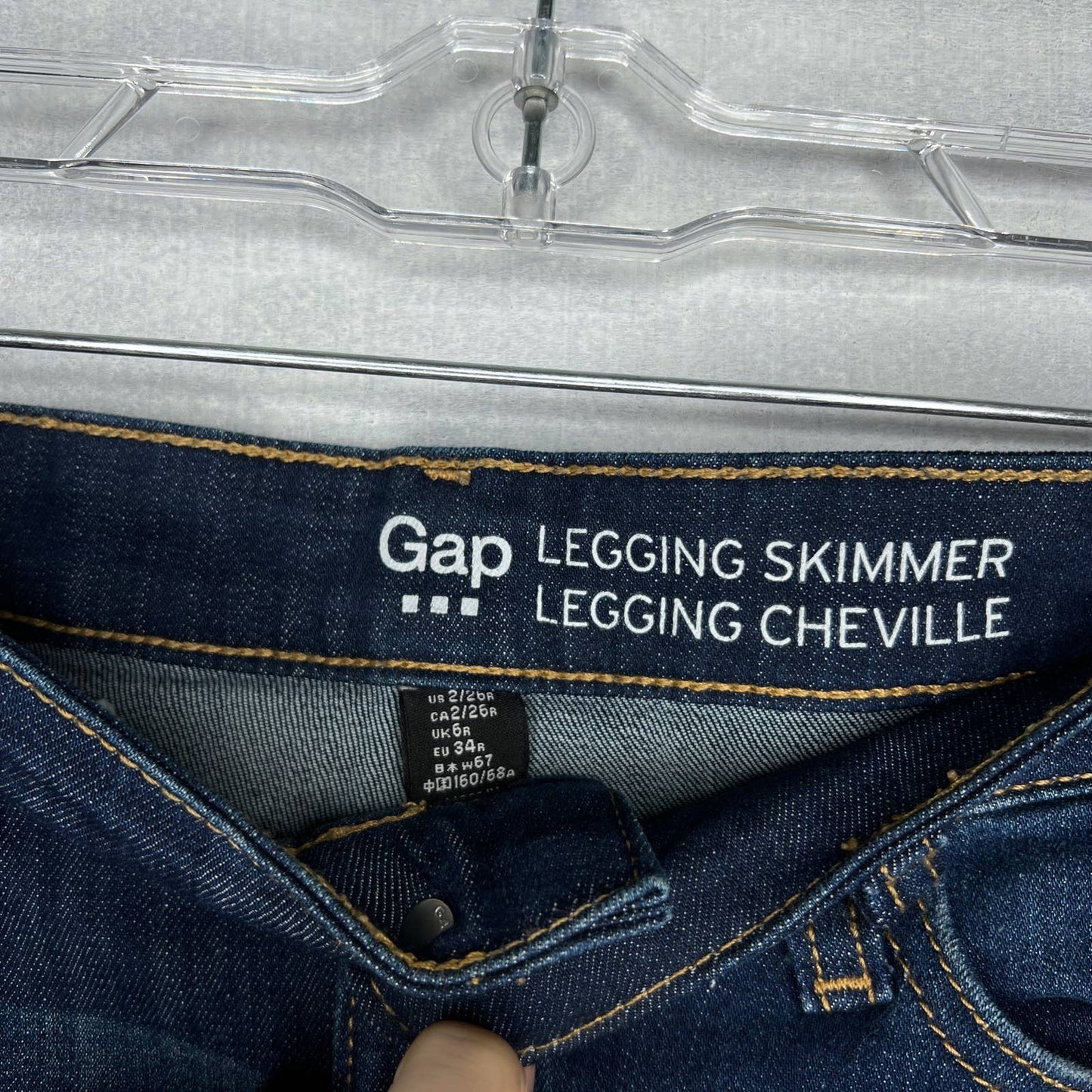 Gap Legging Jeans - Second Seams