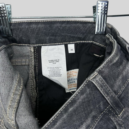 Closed Baker Long Skinny Jeans - Second Seams