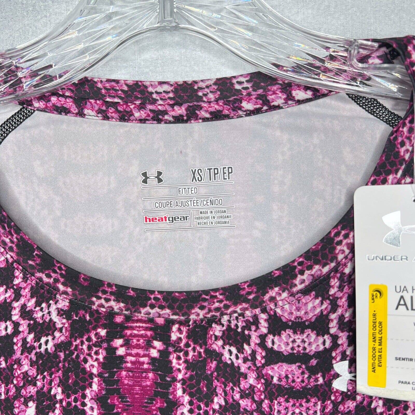 Under Armour Workout Top - Second Seams