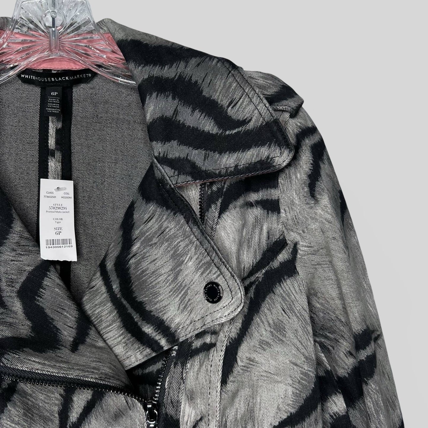 White House Black Market Animal Print Moto Jacket - Second Seams